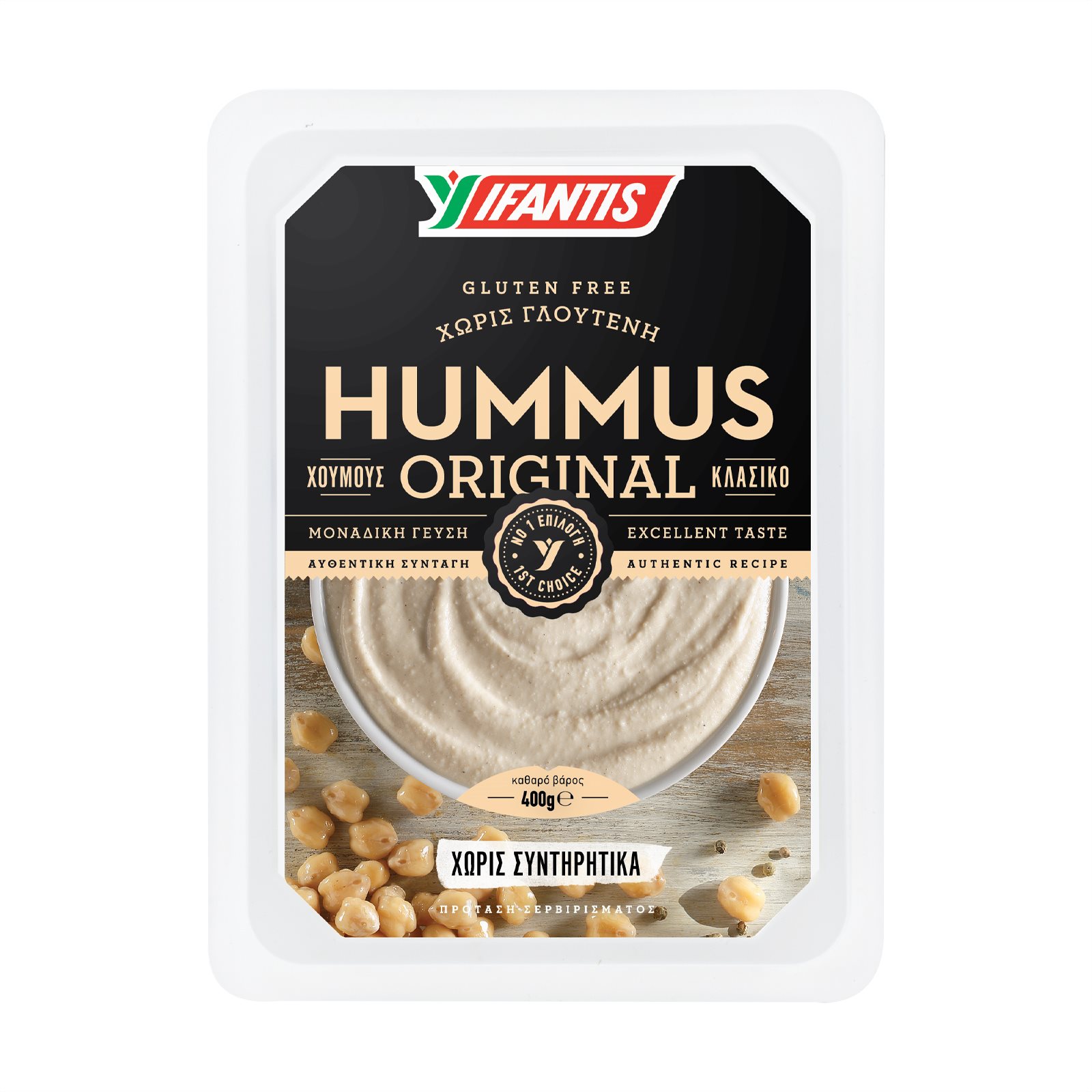 ifadis-salata-houmous-400gr